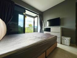 Westwood Residences (D22), Condominium #484726671